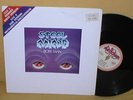 STEEL MIND 12