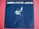 QUEEN LIVE IN JAPAN '82 ORIG 2XLP 