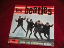 FRENCH EP THE BEATLES WITH TONY SHERIDAN