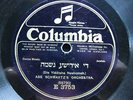 KLEZMER: ABE SCHWARTZ ORCH 1918 COLUMBIA E3753
