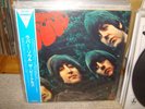 Beatles / Rubber Soul,Japan Parlophone Stereo