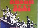 SWEET TALKS - KUSUM BEAT/GHANA AFRO BEAT 1976 VG+/VG++?
