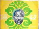 EBO TAYLOR -CONFLICT NKRU/GHANA AFRO SOUNDS VG+/VG++ ?