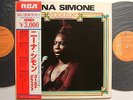 NINA SIMONE JAPAN ONLY OBI GOLD DELUXE