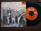 PLESSAS/VOUTSAS/MANOU-KATI NA KAIEI OST GREEK 7