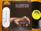SCORPIONS LONESOME CROW JAPAN Orig LP OBI Promo UPS-581