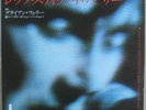 Bryan Ferry  - Let's Stick Together -  Japanese PS 7