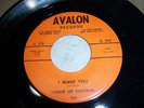 JACKIE LEE COCHRAN I Want You / Buy a Car  AVALON 988