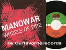 MANOWAR 7