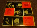 JULIUS WATKINS  Jerome Richardson  YUGOSLAVIA Only RARE