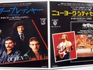 QUEEN-UNDER PRESSURE-JAPAN PROMO ONLY 2EPs 7