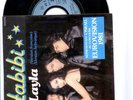 HABIBi lAYLA RARE FRENCH version Eurovision ISRAEL 1981