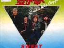 THE SWEET  Love is like oxygen  VERY RARE JAPAN 7