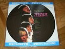 ABBA-BEST OF- RARE GERMAN PICTURE DISC VINYL 12