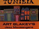 ART BLAKEY A Night in Tunisia RCA Victor LPM-2654 MINT