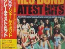 007 -Greatest Hits Japan LP Obi James Bond