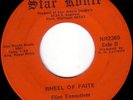 FLINT EXECUTIVES Wheel Of Faite RARE PSYCH FUNK 45 Hear