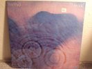 Pink Floyd Meddle SEALED LP, NO RESERVE RARE