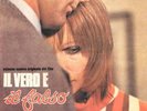 GASLINI. IL VERO E IL FALSO. 1972.