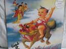 Rare Ltd Ed Stone Temple Pilots - Purple LP Vinyl 1994