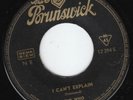 The WHO * 1965 MOD FREAKBEAT BEAT German 45 * MP3