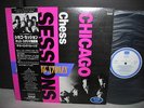 Rolling Stones / Chicago Chess Japan PROMO LP OBI NM