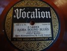 VIOLA MCCOY VOCALION 14653 JAZZ 78 E