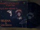 **RARE SELENA ECUADOR LP**