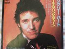 BRUCE SPRINGSTEEN hungry heart JAPAN 45 RARAE SLEEVE