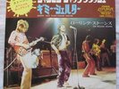 ROLLING STONES jumpin' jack flash  JAPAN 45 RARE SLEEVE