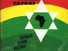 Fatman Riddim Section - Israel Tafari US LP Listen