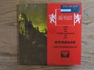 Smetana-Ma Vlast-Kubelik/VPO- Speakers Corner,Decca SXL