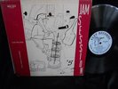 Jam Sessions # 5 LP ORIG CLEF Hampton/Hodges/Jacquet