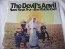 33T LP THE DEVIL'S ANVIL 60's arabic psyche heavy 