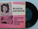 WANDA JACKSON ( DANISH CAPITOL) MEGA 