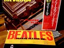 ?? MINT  THE BEATLES   PLEASE ME + PHOTO BOOKLET Garage