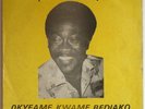 ABLAVI /SOUGHT AFTER AFRO FUNK 1976 EXCELLENT CONDITION