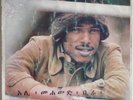 ALI MOHAMED / OBSCURE HYPNOTIC AFRO ETHIO SOUNDS 1975 ?