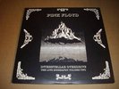 PINK FLOYD  INTERSTELLAR OVERDRIVE  2 lp   no TMOQ