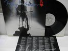ROY ORBISON-KING OF HEARTS-RARE U.K. LP & INNER- VIRGIN