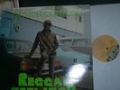 ANTHONY JOHNSON - Raeggae Feelings, rare Raggae LP