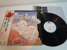 Walter Rossi Same White Label Japan LP OBI
