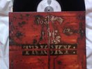 Tricky - Maxinquaye - LP - 1995 - Near Mint