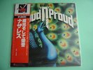 NAZARETH - Loud 'N' Proud (1973) JAPAN LP plus OBI