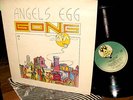 UK VIRGIN '73 Daevid Allen GonG   ANGELS EGG Prog PSYCH