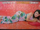 LIFE Chinese?Teresa Teng?????? 12