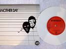 U2 ANOTHER DAY WHITE 7 INCH VINYL CBS 8306