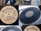 GEORGE ROMANOS-2ND  Greek PSYCH LP 1970 rare