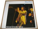 MSG: Tokyo face 2-LP Live Michael Schenker Scorpions