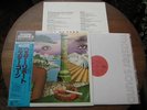 Weather Report Mr. Gone MASTER SOUND JAPAN OBI RARE